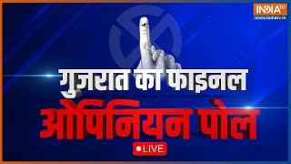 Gujarat Opinion Poll 2022 LIVE। IndiaTVMartrize Opinion poll। PM Modi। BJP  AAP। Congress । AIMIM [upl. by Cardwell]