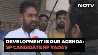 Samajwadi Partys Election Agenda Is Development RP Yadav Candidate From Raebareli Sadar [upl. by Dabney]