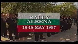 RALLY ALBENA  RAJD POLSKI 1997 [upl. by Cadal]