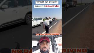 Traffic police ruka hai to Ruk Jana 😵‍💫short driving car truck bus vehicle drivers viral [upl. by Nwotna842]