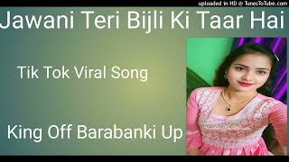 BijliKiTaarNewSongHardDholkiMixDjRemixSong [upl. by Etiam]