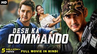 Desh Ka Commando  South Indian Full Movie Dubbed In Hindi  Mahesh Babu Amisha Patel [upl. by Cos]