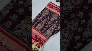 sambalpuri cotton saree trending reelsshort interested please 9078814136 whats saree shopping [upl. by Laeno]