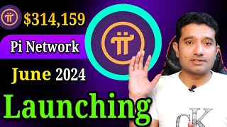 Pi Network Launching New Update  Top 10 Facts about PI Network  Pi Coin Price prediction [upl. by Akcira]