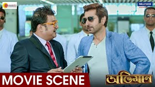 Abhimaan  Movie Scene  Jeet Subhashree Sayantika  Raj Chakraborty [upl. by Lucais]