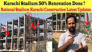 𝐁𝐈𝐆 𝐄𝐗𝐂𝐋𝐔𝐒𝐈𝐕𝐄 🛑 National Stadium Karachi ki 50 Renovation Done ✅ [upl. by Kinnard705]