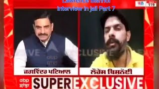 Lawrence Bishnoi interview in jail [upl. by Estes]