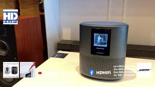 Unbox Bose Smart Speaker 500 [upl. by Amoritta514]