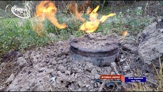 ΦΛΕΒΑ ΦΥΣΙΚΟΥ ΑΕΡΙΟΥ ΣΤΑ ΕΓΚΑΤΑ ΤΗΣ ΓΗΣ ΣΤΑ ΑΛΩΝΙΑ ΠΙΕΡΙΑΣ [upl. by Bernadette]