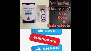 piperacillin injection  pipzo 45gm injection in hindi  piperacillin and tazobactam injection [upl. by Mahon]