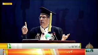 PRESIDENT DR ARIF ALVI ADDRESSING THE CEREMONY IN KARACHI  26122023 [upl. by Neelyahs]