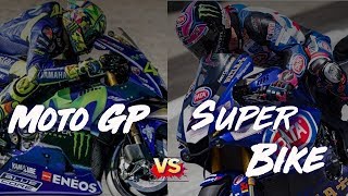 MotoGP vs SuperBike  ¿En qué se diferencian resubido [upl. by Binky]