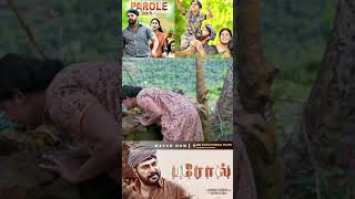 quotPAROLEquot Tamil Dubbed Malayalam Movie Mammootty amp Ineya Love Sentiment Tamil shorts video [upl. by Oiluig]