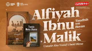 157 Alfiyah Ibnu Malik  Ustadz Abu Yusuf Ubaid Bima [upl. by Duval]