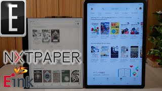 Nxtpaper Color ePaper vs Color EINK Compared [upl. by Schmitz134]