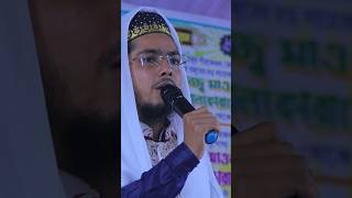 মুম্বাই শহরে হাজি আলীর ঘটনা gojol gazal banglagojol alamingojol [upl. by Dixil]