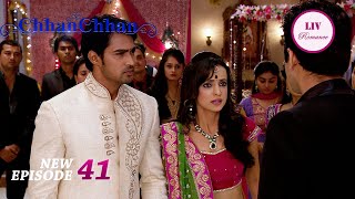 Umaben ने रची Chhanchhan के खिलाफ साजिश  ChhanChhan  Ep 41  Full Episode [upl. by Eldreeda]