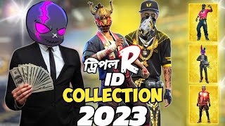 MR TRIPLE R এর ID তে থাকা সকল RARE COLLCETION 😱 2023 সালের ট্রিপল আর আইডির খুটিনাটি সকল কালেকশন 😵 [upl. by Shurwood]