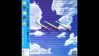 Eco Virtual  Virtual大気中分析 FULL ALBUM [upl. by Valleau]