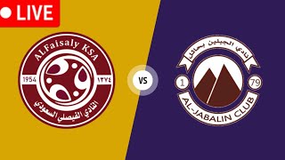 AlJabalain vs AlFaisaly Live Match [upl. by Akemrej42]