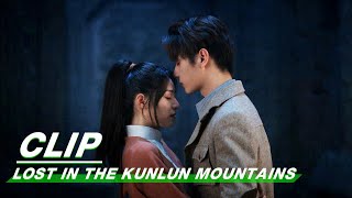 Yunqi Choses His Love Wu Shuang  Lost In The Kunlun Mountains EP27  迷航昆仑墟  iQIYI [upl. by Gonick51]