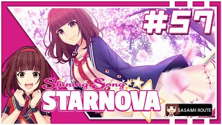 Shining Song Starnova  PART  57 Sasami Route FINALE  The Shining Light of The Future [upl. by Evangelin794]