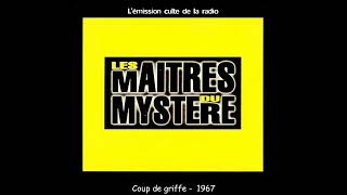 Les mystères de lété  Coup de griffes [upl. by Acherman]