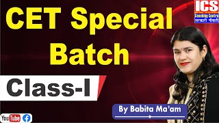 CET Special Batch Class1  By Babita Maam [upl. by Ahsinirt]