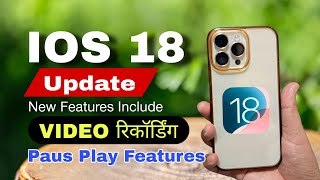 Ios 18 Update In My iphone 14 pro max  IOS 18 FEATURES REVIEW [upl. by Aenneea]