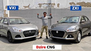 2022 Maruti Suzuki Dzire CNG  VXI vs ZXI Difference  कौन है बेहतर  🤔 [upl. by Argyres355]