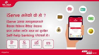 What is iServe  What Benefit It Has  Self Help Banking  NIC ASIA BANK [upl. by Nappie]