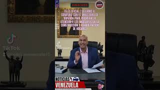 EL MINISTRO HECTOR RODRIGUEZ FIRMA CONVENIO CON EL MINISTERIO DE VIVIENDA [upl. by Xer]