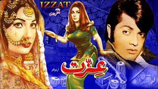 IZZAT 1975  WAHEED MURAD NEELO SANGEETA LEHRI QAVI  OFFICIAL PAKISTANI MOVIE [upl. by Naus]