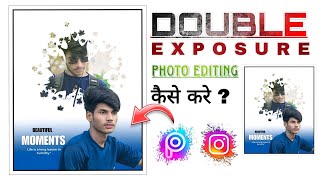 Dual Photo Editing  PicsArt Dual Photo Editing kese kare  Poster Design Photo Editing [upl. by Tamanaha]