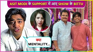 Vo Mere Mentor Saud Mansuri Aka Bittu Supports Asit Modi After Jennifers Allegation  TMKOC [upl. by Htiek405]