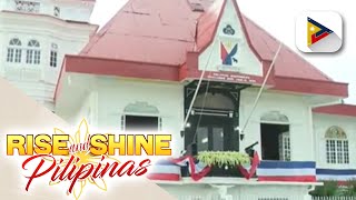 Pagdiriwang ng Independence Day sa Aguinaldo Shrine and Museum sa Kawit Cavite kasado na sa [upl. by Ysak207]