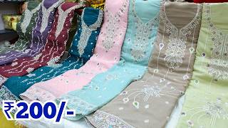 Hyderabad Wholesale Dress Materials ₹199 Pakistani Fancy Work Suits JK Textiles [upl. by Gabriellia]