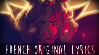 ♫ Undertale  Bergentrückung ASGORE French vocals amp lyrics [upl. by Neeroc]