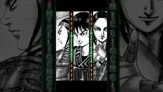 Ouhon vs Shin vs Mouten Kingdom mangá edit kingdom manga edit vs [upl. by Auqinal]