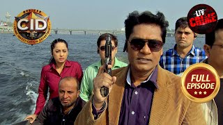 CID के साथ हुआ बड़ा धोखा  CID  सीआईडी  Full Episode  Abducted Series  11 Jan 2024 [upl. by Kenrick]