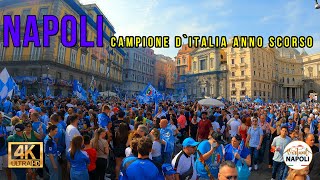 Napoli  Campione DItalia Last Year  This is How they Celebrated  Forza Napoli [upl. by Lebiram465]