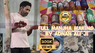 Best Manjha Maker in bareilly  Adnan Ali  Adnan Ali Manjha Maker  Adnan Ali Ka Manjha  Manjha [upl. by Johns]