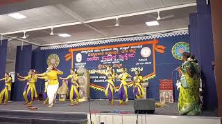 Vidyabharathi Sanskruthi Mahotsav Grameen Nritya Pradarshan AP STATE at Mangalur [upl. by Ardnala]