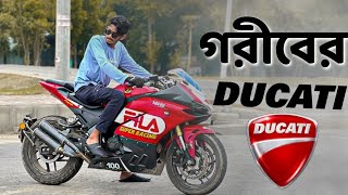 Speeder NSX 165R testride review  গরীবের Ducati Panigale 959  BIKE Lover Bachelor [upl. by Kristopher]