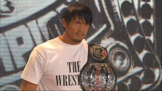 Katsuyori Shibata Entrance  AEW Rampage September 29 2023 [upl. by Armbruster]