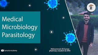 Microbiology Parasitology  Lec 4  Trypanosoma [upl. by Malena593]