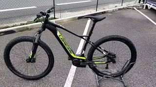 Lapierre Overvolt HT 54 2020 [upl. by Akinej659]