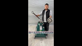 Precision Engineering Meets Versatility The Ultimate Feed Pellet Machine [upl. by Ahsiekram]