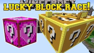 Minecraft ULTIMATE LUCKY BLOCK RACE  Lucky Block Collecting  Custom Map 2 [upl. by Senskell]