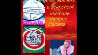 ASÏD CHERIF OUSMANE MADANI HAIDARA ISTOIRE DE L´ ISLAM VOL 19 [upl. by Giselbert]